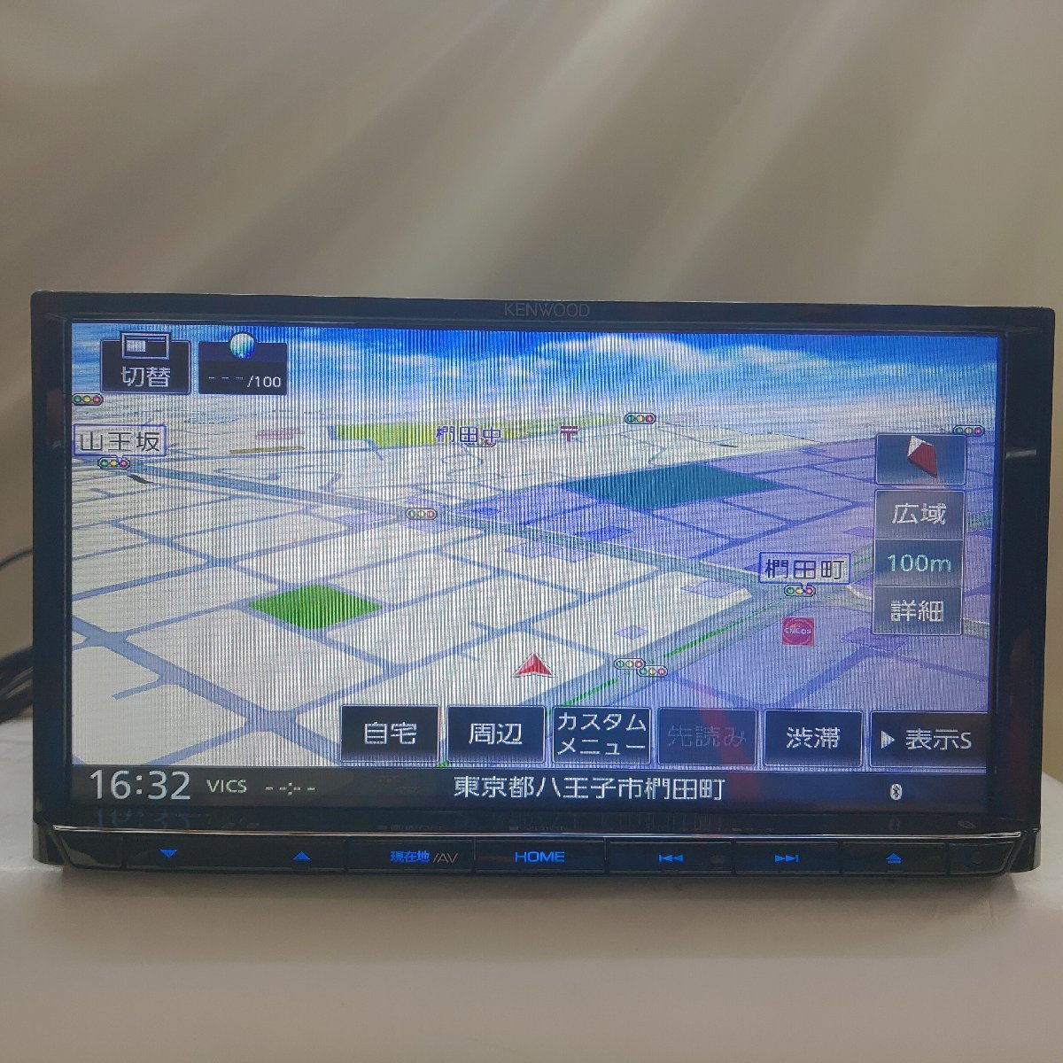 ケンウッド 彩速ナビ MDV-D708BT オークション比較 - 価格.com ケンウッド 彩速ナビ MDV-D708BT オークション比較 - 価格.com