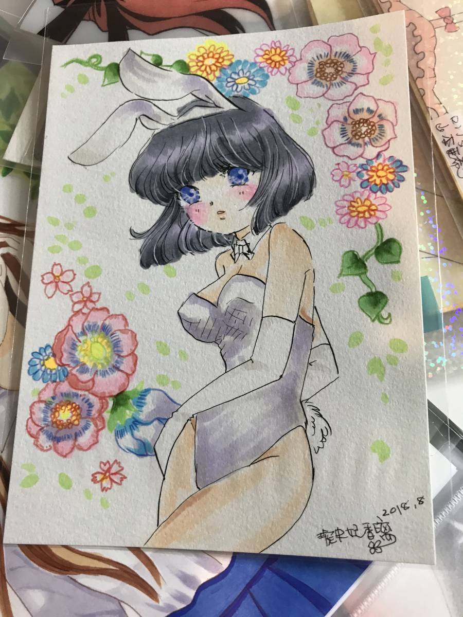 Handschriftliche Illustration des Sailor Saturn, Comics, Anime-Waren, handgezeichnete Illustration
