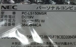 LS150/MS　PC-LS150MSR　PC-LS150MSW　PC-LS150MSB　マザーボード システムボード 動作確認済 修理パーツ