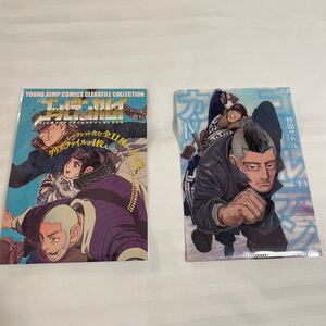 ゴールデンカムイ展 福岡 ゴールデンカムイ クリアファイルコレクション 第2弾 18巻 門倉利運 キラウシ 門倉 金カム GOLDEN KAMUY