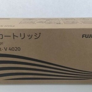 【新品】純正 FUJI XEROX 大容量 トナーカートリッジ モノクロ複合機