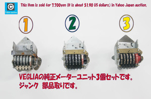 レア! ベスパ50S.50R.100 VEGLIA 純正スピードメーター 内部ユニット 3個セット 現状販売のジャンク品 パーツ取り ベリア VESPA 