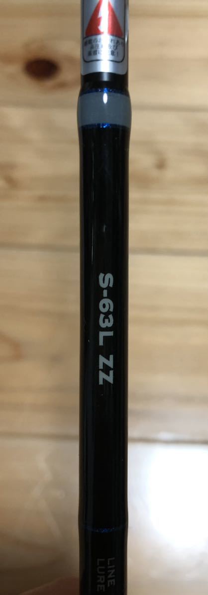 最終値下げ ジーニアスプロジェクト インクレディブルセンサー63L ZZ-