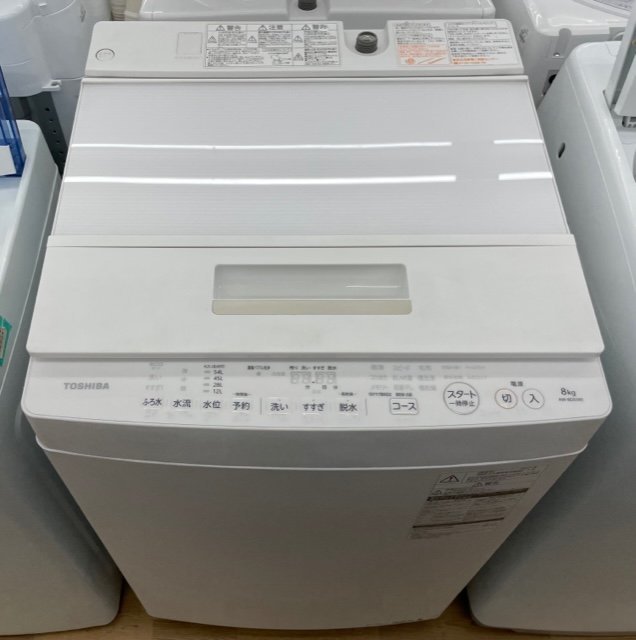 2025年最新】Yahoo!オークション -東芝 aw8d5(洗濯機)の中古品 2025年最新】Yahoo!オークション -東芝 aw8d5(洗濯機)の中古品