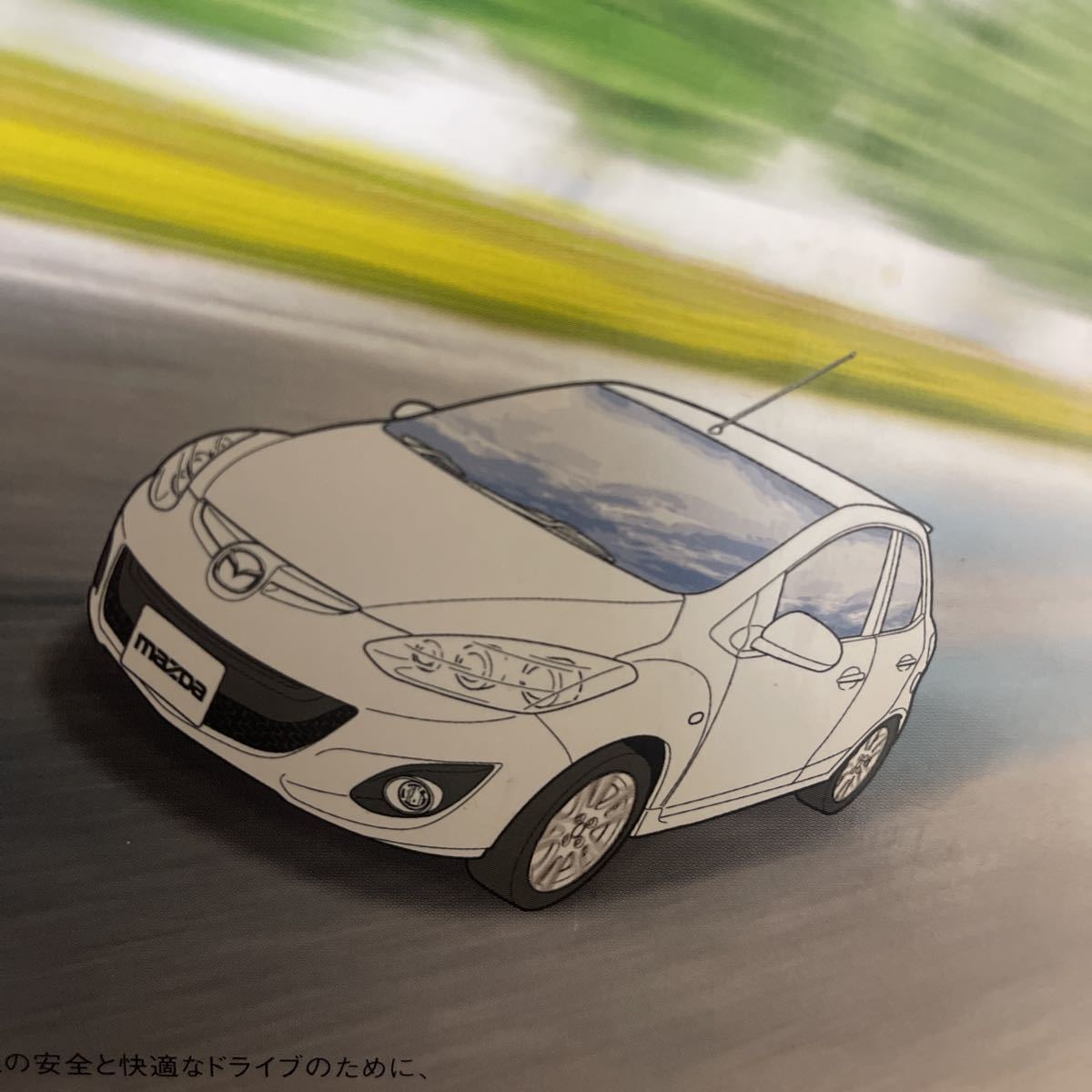 フェラーリ F355 オーナーズマニュアル(日本語版) | www.jarussi.com.br