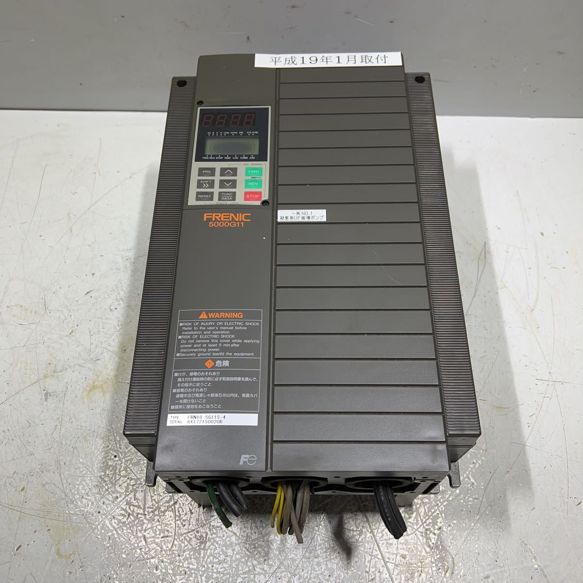 富士電機インバータの値段と価格推移は?|件の売買データから
