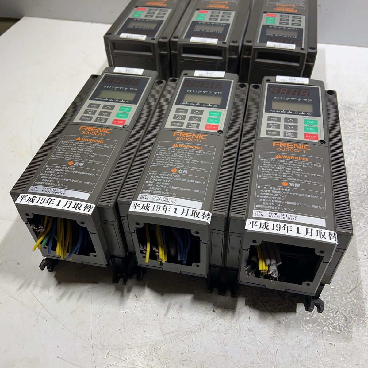 Fuji 5.5KW高機能インバーターFVR055G7S-2(2セット) www.lram-fgr.ma