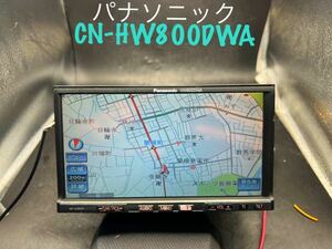 即決★Panasonic★パナソニックストラーダ HDDナビ CN-HW800D HDD MUSIC