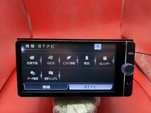 即決★トヨタ純正SDナビNSZT-W62G動作品★TV/DVD/CD/MP3/SD/Bluetooth/DS/iPod/USB対応★ 地図2012年度_画像6