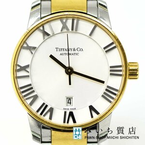  pawnshop Tiffany Atlas dome Z1830.68.15A21A00A T0210 lady's self-winding watch 22k501-1... pawnshop 