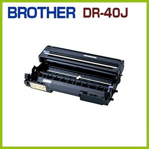 後払！BROTHER対応　リサイクルドラムカートリッジ DR-40J　　HL-6050DN　HL6050DN