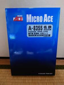 マイクロエース　　A８３５５　　名鉄６０００系　瀬戸線　登場時　４両セット