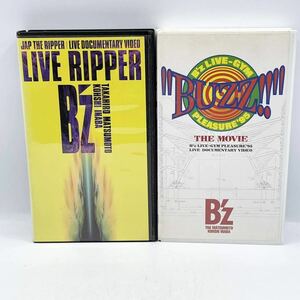 VHS B'z ビーズ ★LIVE RIPPER ★BUZZ MOVIE B’z 稲葉浩志 松本孝弘 ビデオ 2本セット 当時物 現状品