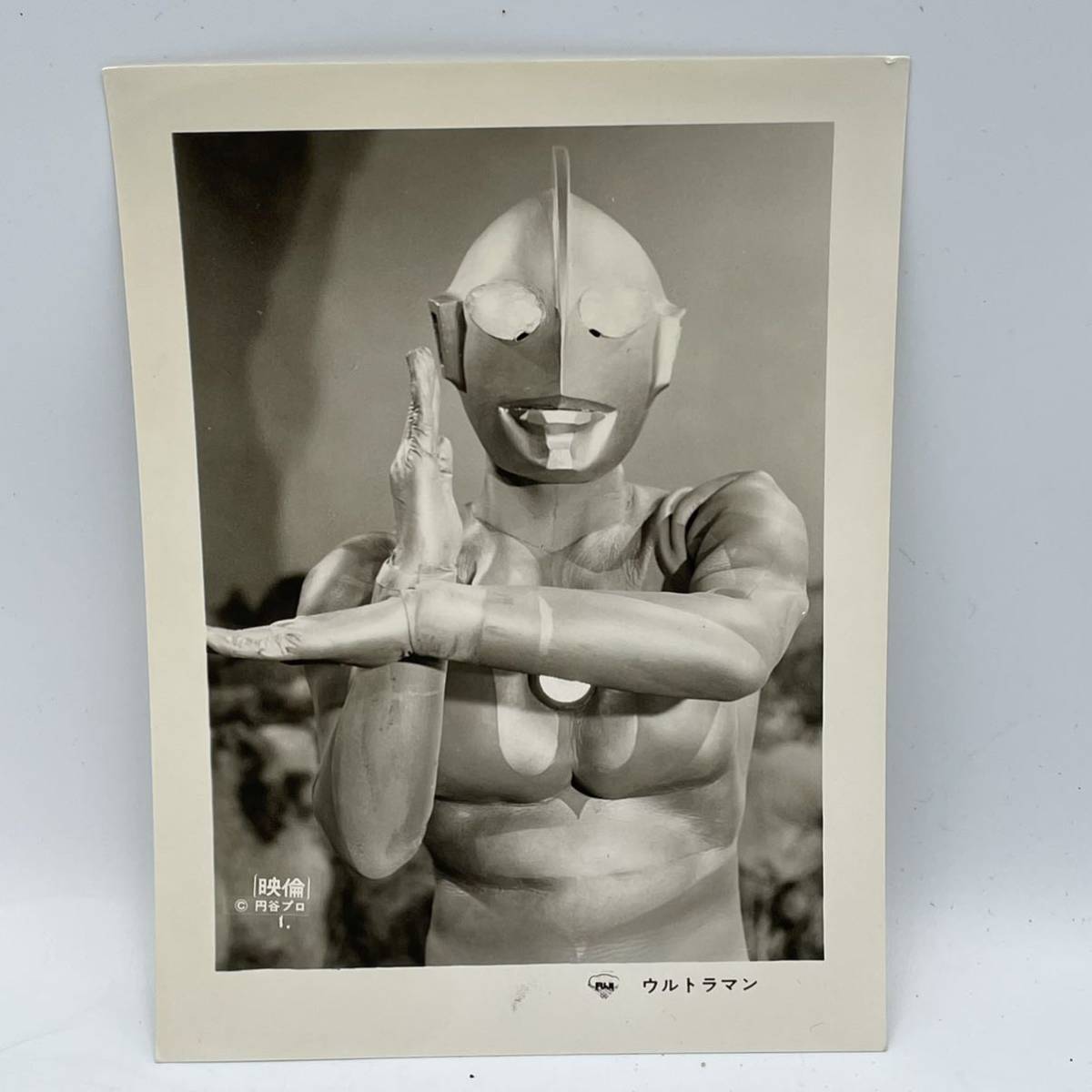 最先端 ウルトラマン 帰ってきたウルトラマン 希少 8mm フイルム 昭和