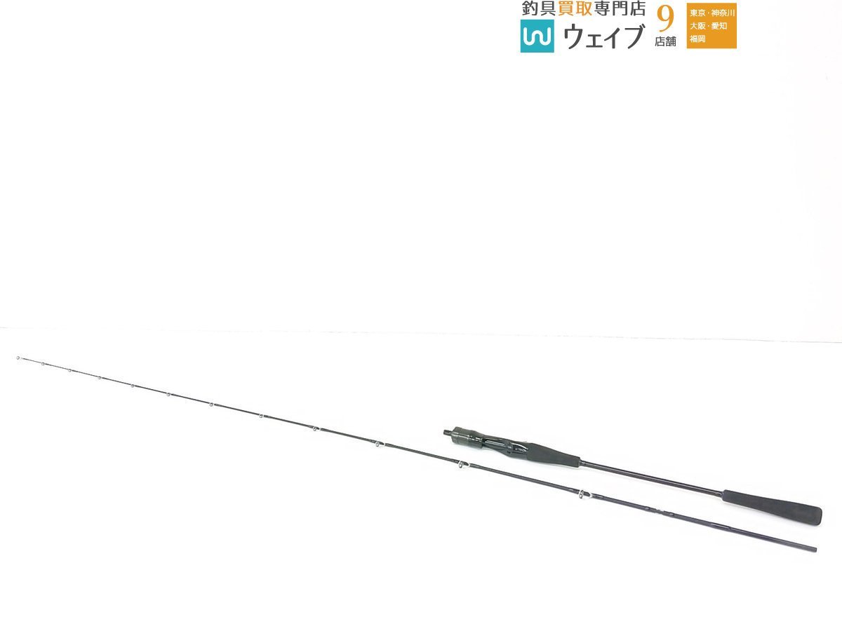 ヤフオク! -「ダイワスリルゲーム」の落札相場・落札価格