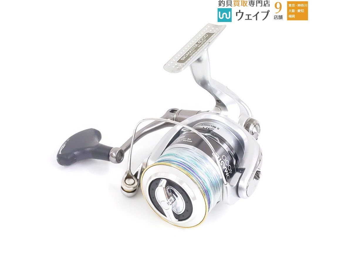 ヤフオク! -「11 バイオマスター 4000」の落札相場・落札価格