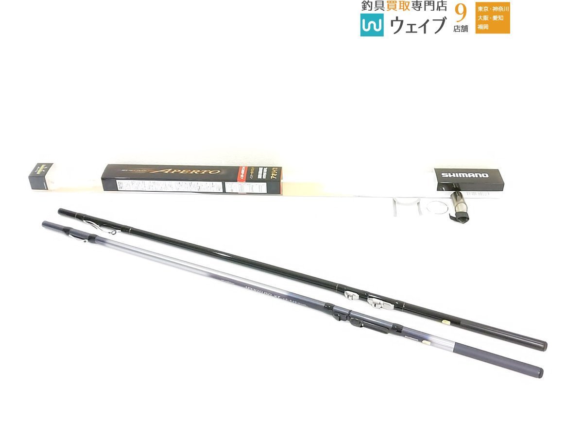 ラストセール】ゼナック ミュートス アキュラ 100HH お正月セール