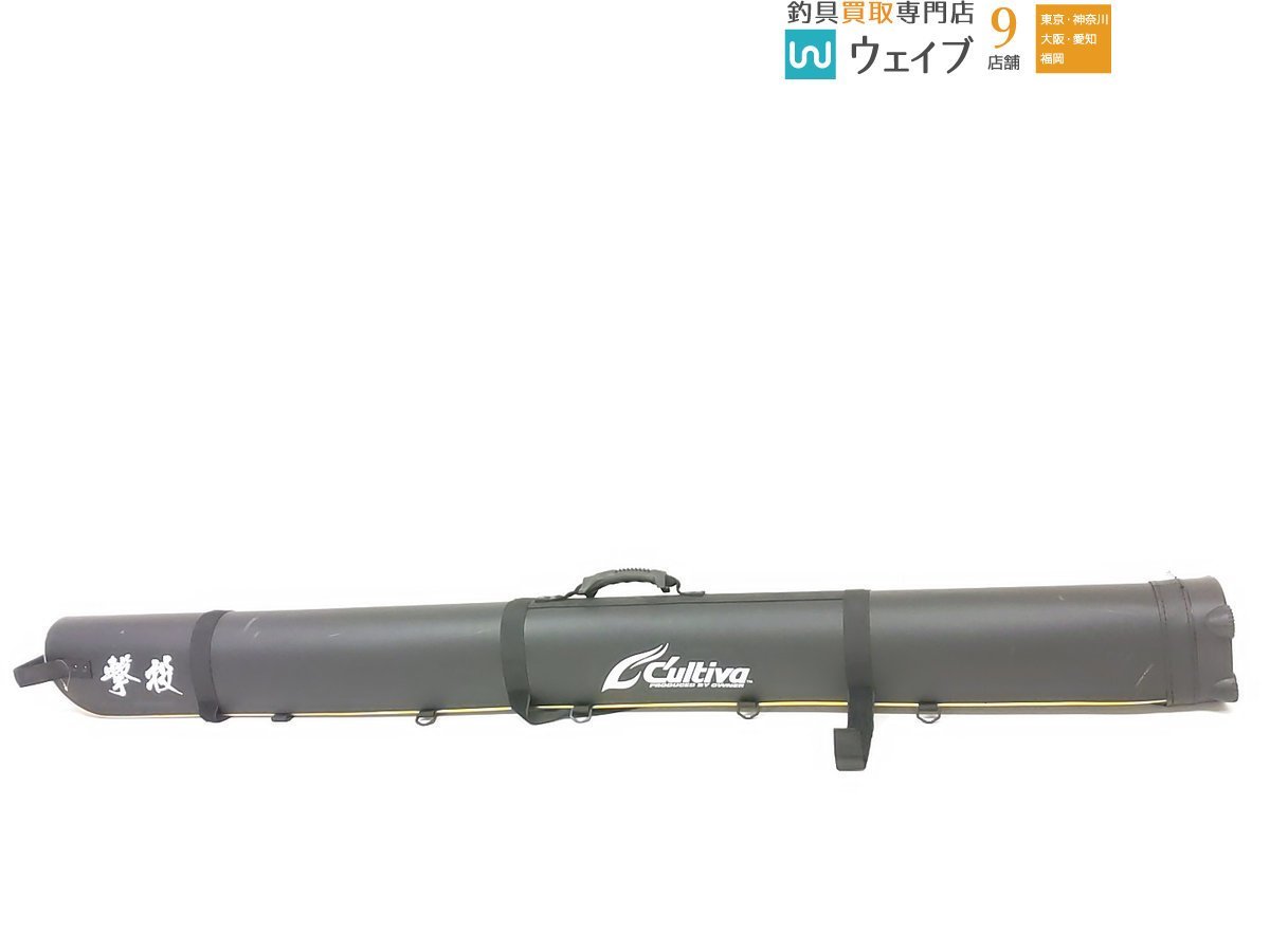 ヤフオク! -「撃投ロッドプロテクター」(スポーツ、レジャー) の落札 ヤフオク! -「撃投ロッドプロテクター」(スポーツ、レジャー) の落札