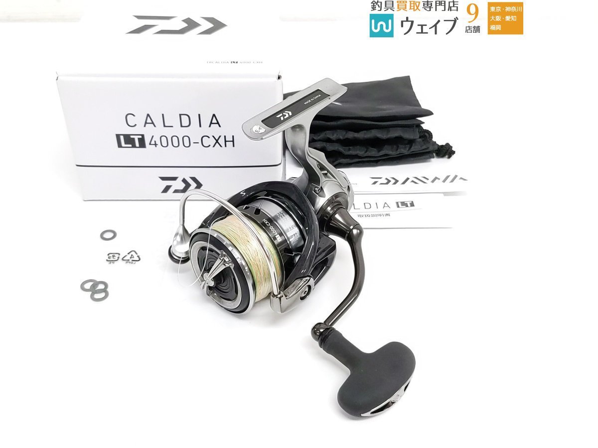 18カルディア LT 4000-CXH フィッシング リール フィッシング リール ...