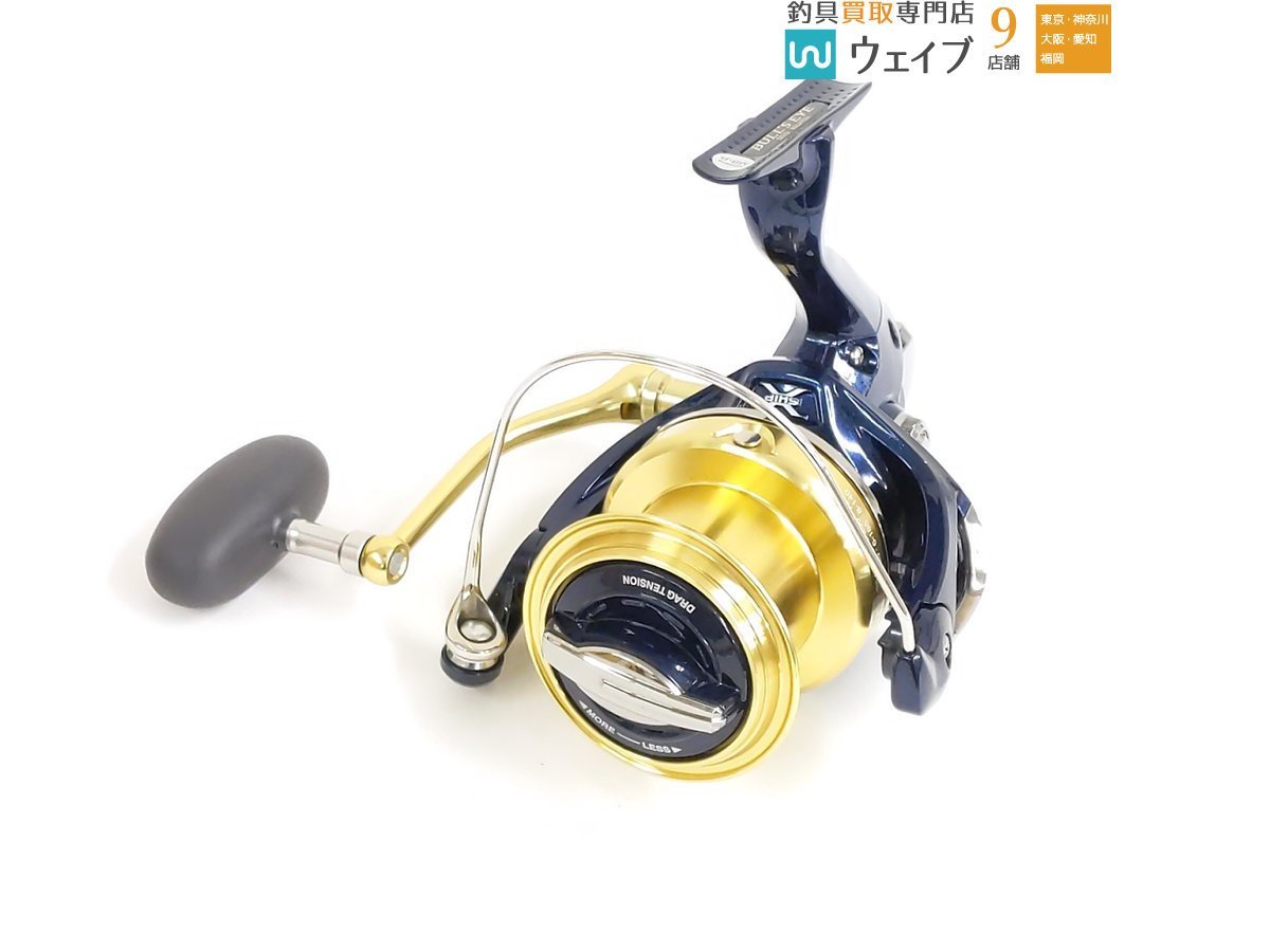 公式ショップ SHIMANO BULL's EYE 磯リール agapeeurope.org