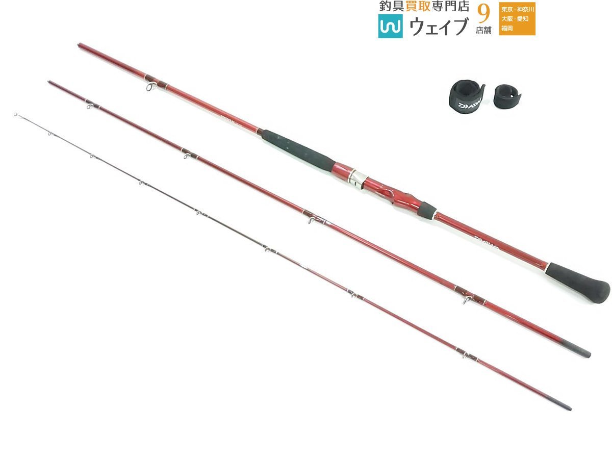 ヤフオク! -「シーフレックス」の落札相場・落札価格