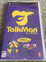 PSP ソフト トークマン TalkMan マイクロホンなし プレイステーションポータブル 中古 即決 取説あり 起動確認済み 送料無料_画像1