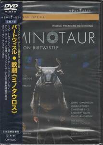 [2DVD/Opus Arte]バートウィッスル:歌劇「ミノタウロス」全曲/J.トムリンソン&J.ロイター他&A.パッパーノ&コヴェントガーデン王立歌劇場管