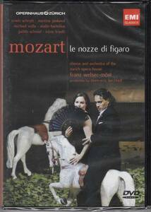 [2DVD/Emi]モーツァルト:歌劇「フィガロの結婚」全曲/M.フォレ&M.ハルテリウス&E.シュロット他&F.W=メスト&チューリヒ歌劇場管弦楽団 2007