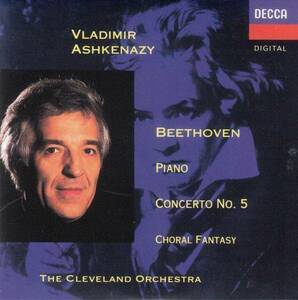 [CD/Decca]ベートーヴェン:ピアノ協奏曲第5番変ホ長調Op.73他/V.アシュケナージ(p & cond)&クリーヴランド管弦楽団 1987.11