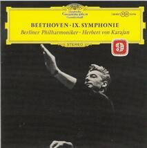 [2CD/DG]ベートーヴェン:交響曲第9番/G.ヤノヴィッツ(s)&H.R-マイダン(a)他&H.v.カラヤン&ベルリン・フィルハーモニー管弦楽団 1962他_画像1