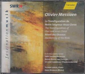 [2CD/Hanssler]メシアン:われらの主イエス・キリストの変容他/S.カンブルラン&南西ドイツ放送交響楽団