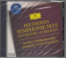 [CD/Dg]ベートーヴェン:交響曲第9番ニ短調Op.125他/G.ヤノヴィッツ(s)&H.R=マイダン(a)他&H.v.カラヤン&ベルリン・フィルハーモニー管_画像1