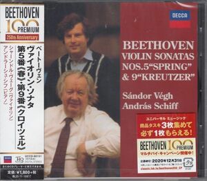 [HQCD/Universal]ベートーヴェン:ヴァイオリン・ソナタ第5番ヘ長調Op.24&ヴァイオリン・ソナタ第9番イ長調Op.47/S.ヴェーグ(vn)&A.シフ(p)