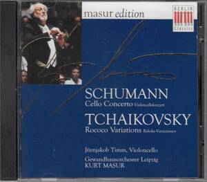 [CD/Berlin Classics]シューマン:チェロ協奏曲他/J.ティム(vc)%K.マズア&ライプツィヒ・ゲヴァントハウス管弦楽団