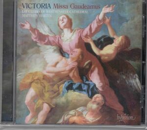 [CD/Hyperion]T.L.d.ビクトリア(1548-1611):ミサ曲「いざ喜ばん」他/M.マーティン&ウェストミンスター大聖堂レイ・クラークス 2008.7
