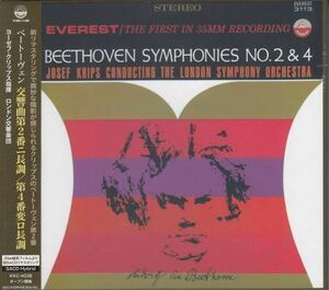 [SACD/King]ベートーヴェン:交響曲第2番ニ長調Op.36&交響曲第4番変ロ長調Op.60/J.クリップス&ロンドン交響楽団 1960.1