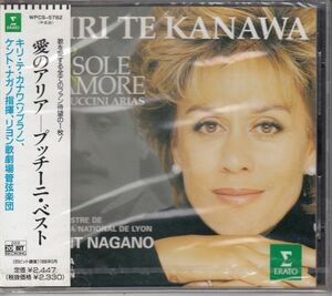 [CD/Warner]プッチーニ:歌に生き、恋に生き(歌劇「トスカ」から)他/K.T.カナワ(s)&K,ナガノ&リヨン国立歌劇序管弦楽団 1996.5