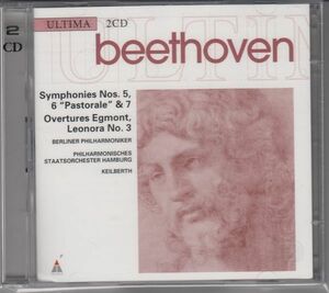 [2CD/Ultima]ベートーヴェン:交響曲第7番イ長調Op.92他/J.カイルベルト&ベルリン・フィルハーモニー管弦楽団他