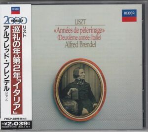 [CD/Universal]リスト:巡礼の年:第2年「イタリア」/A.ブレンデル(p) 1986.3