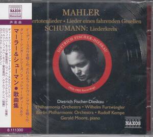 [CD/Naxos]マーラー:さすらう若人の歌他/D.F=ディースカウ(br)&W.フルトヴェングラー&フィルハーモニア管弦楽団 1952.6他