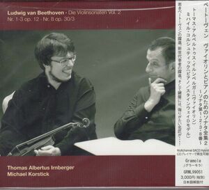 [SACD/Gramola]ベートーヴェン:ヴァイオリン・ソナタ第8番ト長調Op.30-3他/T.A.イルンベルガー(vn)&M.コルシュティック(p) 2014.5