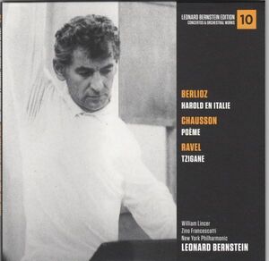 [CD/Sony]ベルリオーズ:交響曲「イタリアのハロルド」op.16他/W.リンサー(va)&L.バーンスタイン&ニューヨーク・フィルハーモニック 1961他