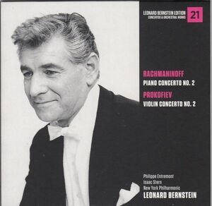 [CD/Sony]ラフマニノフ:ピアノ協奏曲第2番他/P.アントルモン(p)&L.バーンスタイン&ニューヨーク・フィルハーモニック 1960.2.3他