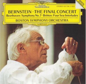 [CD/Dg]ベートーヴェン:交響曲第7番イ長調Op.92他/L.バーンスタイン&ボストン交響楽団 1990.8