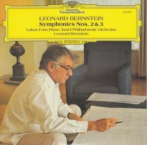 [CD/Dg]バーンスタイン:交響曲第2番他/L.フォス(p)&L.バーンスタイン&イスラエル・フィルハーモニー管弦楽団 1977.8