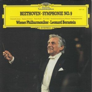 [CD/Dg]ベートーヴェン:交響曲第9番/G.ジョンズ(s)&H.シュヴァルツ(a)他&L.バーンスタイン&ウィーン・フィルハーモニー管弦楽団 1979.9