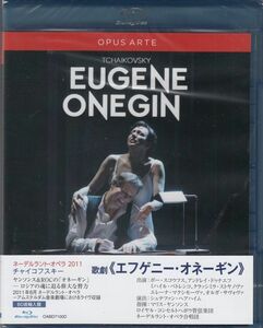 [BD/Opus Arte]チャイコフスキー:歌劇「エフゲニー・オネーギン」/B.スコウフス&A.ドゥナエフ他&M.ヤンソンス&ACO 2011