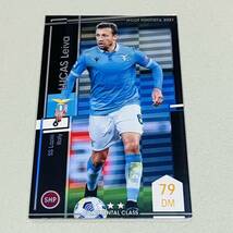 ♪♪WCCF FOOTISTA 2021 ルーカス・レイバ Lucas Leiva SS Lazio RU前 ♪三点落札で普通郵便送料無料♪_画像1