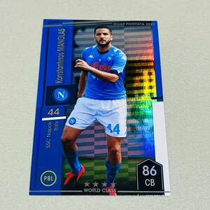 ♪♪WCCF FOOTISTA 2021 コンスタンティノス・マノラス Konstantinos Manolas SSC Napoli RU前 ♪三点落札で普通郵便送料無料♪