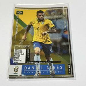 ♪♪WCCF 13-14 BRS ダニエウ・アウベス Daniel Alves Canarinho 未変換♪三点落札で普通郵便送料無料♪